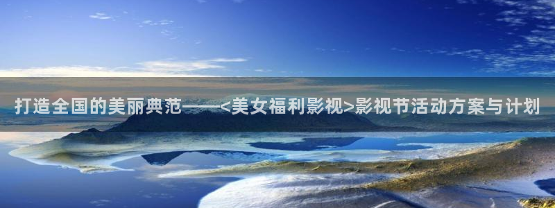红叶电影今日影讯